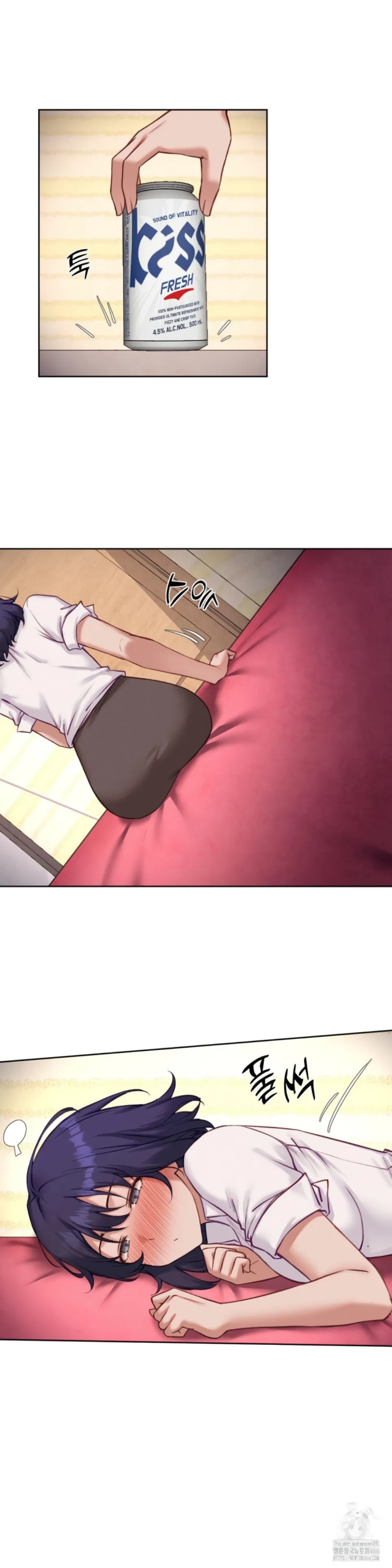 image-komik-gacha-girl-next-door-chapter-35-4/13