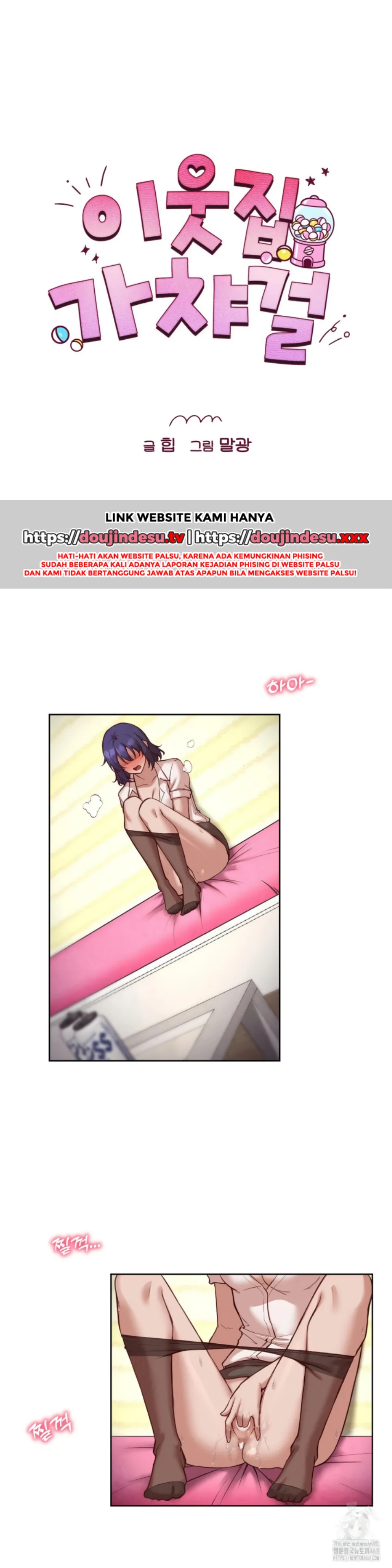 image-komik-gacha-girl-next-door-chapter-36-7/15