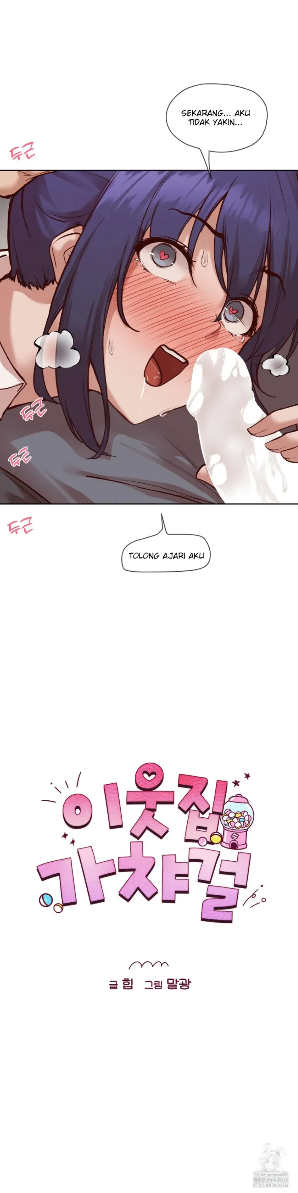 image-komik-gacha-girl-next-door-chapter-37-5/26