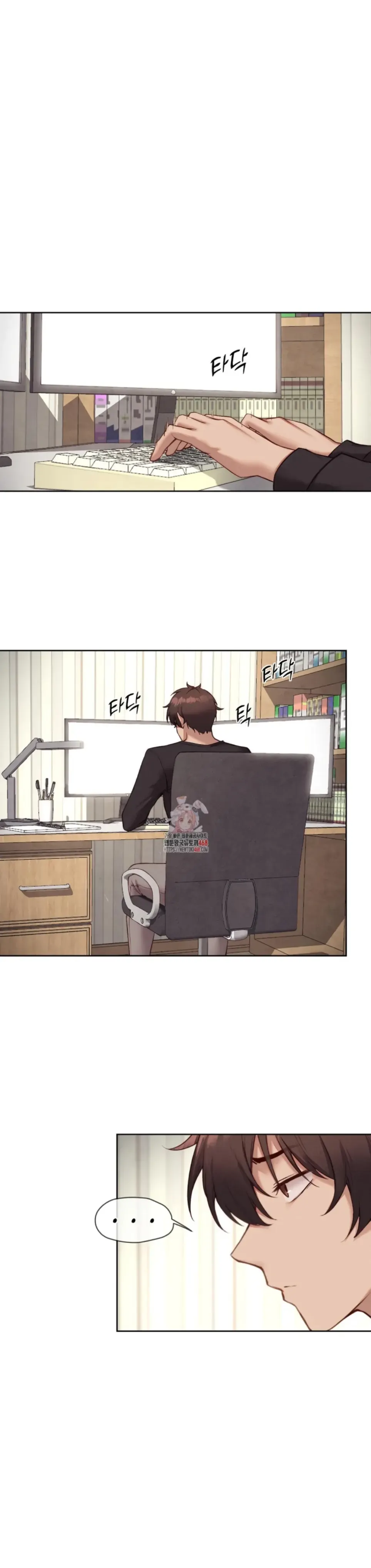 image-komik-gacha-girl-next-door-chapter-43-1/24