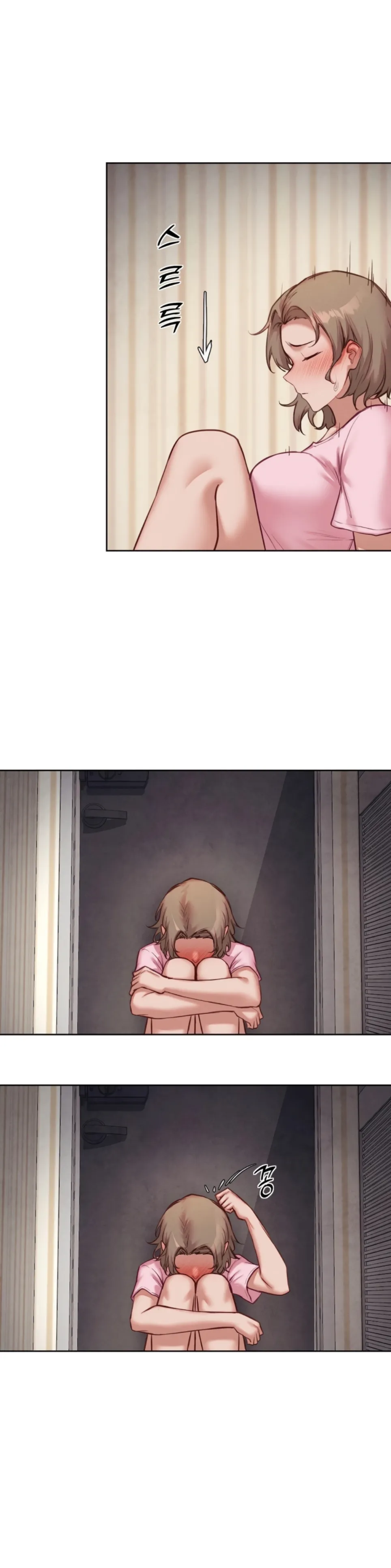 image-komik-gacha-girl-next-door-chapter-43-19/24