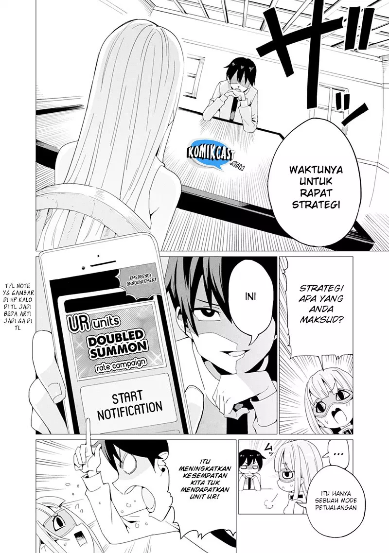 image-komik-gacha-wo-mawashite-nakama-wo-fuyasu-saikyou-no-bishoujo-gundan-wo-tsukuriagero-chapter-05-14/28