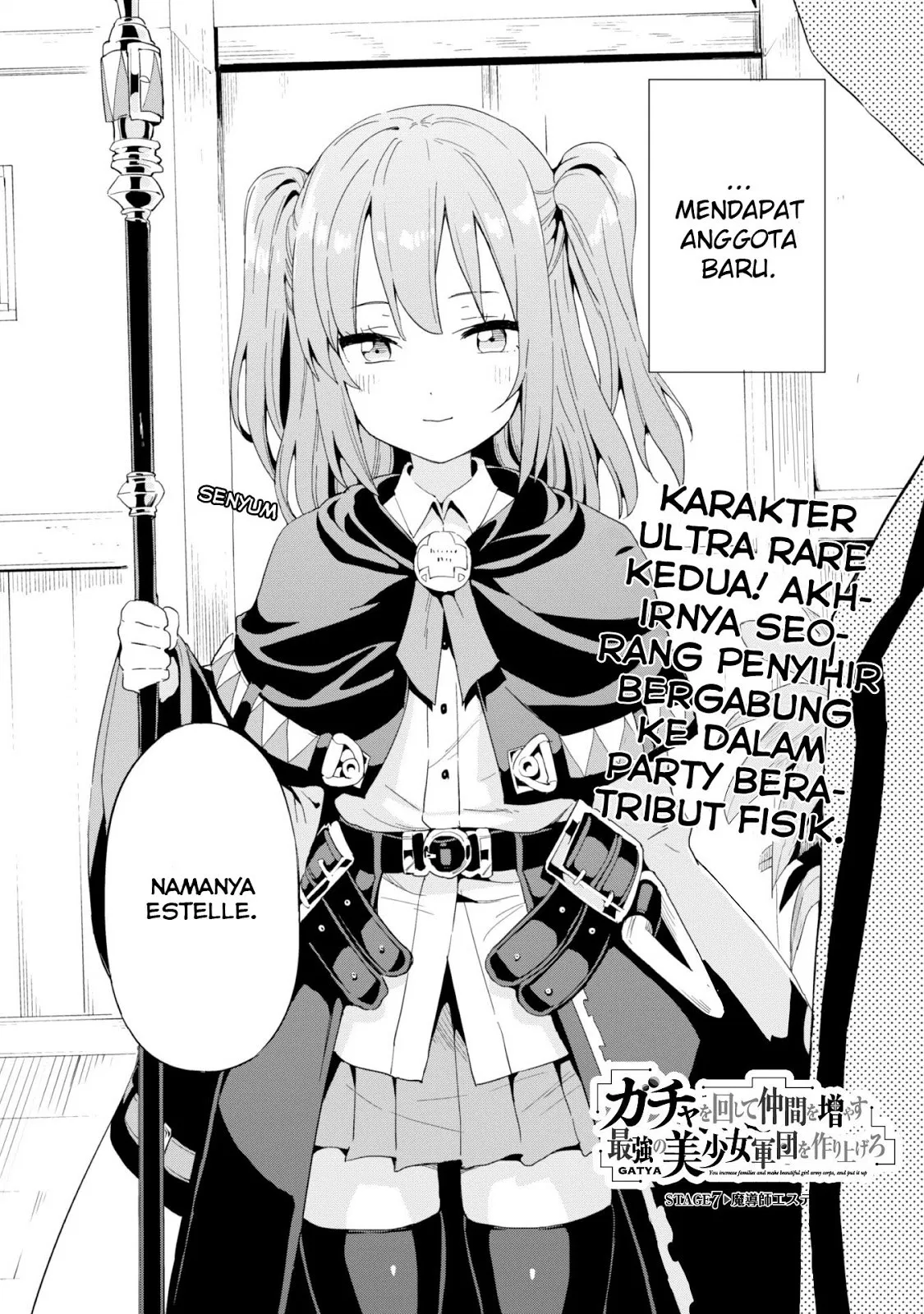 image-komik-gacha-wo-mawashite-nakama-wo-fuyasu-saikyou-no-bishoujo-gundan-wo-tsukuriagero-chapter-07-2/26