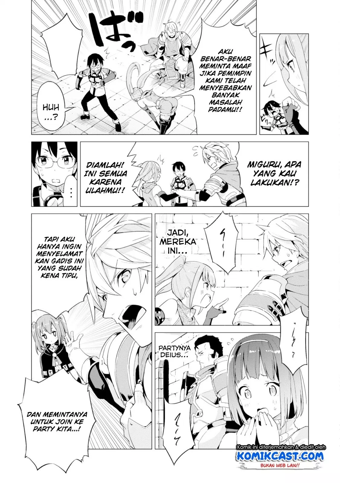 image-komik-gacha-wo-mawashite-nakama-wo-fuyasu-saikyou-no-bishoujo-gundan-wo-tsukuriagero-chapter-10-5/28