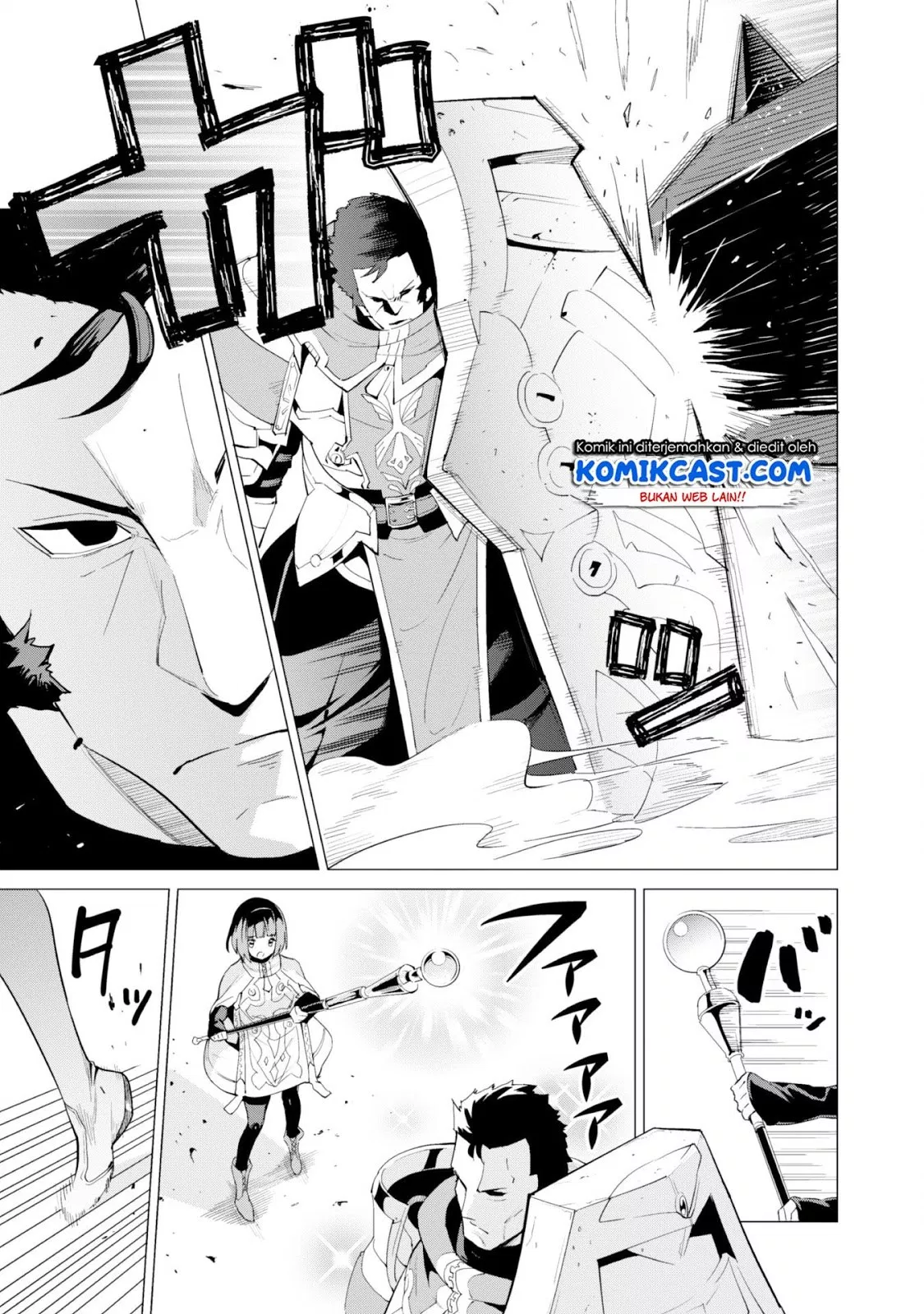 image-komik-gacha-wo-mawashite-nakama-wo-fuyasu-saikyou-no-bishoujo-gundan-wo-tsukuriagero-chapter-10-13/28