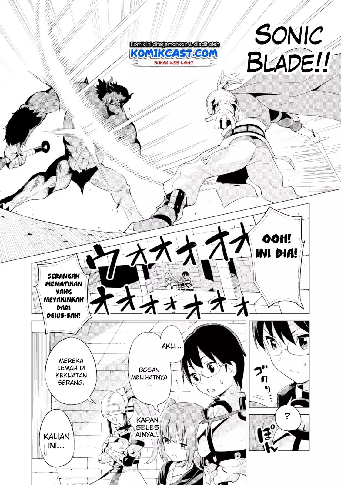 image-komik-gacha-wo-mawashite-nakama-wo-fuyasu-saikyou-no-bishoujo-gundan-wo-tsukuriagero-chapter-10-15/28