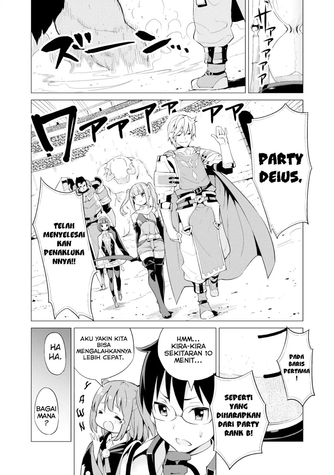 image-komik-gacha-wo-mawashite-nakama-wo-fuyasu-saikyou-no-bishoujo-gundan-wo-tsukuriagero-chapter-10-16/28