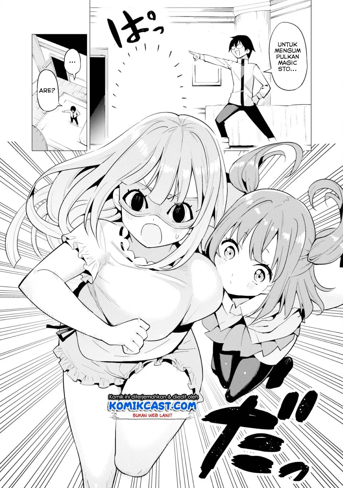 image-komik-gacha-wo-mawashite-nakama-wo-fuyasu-saikyou-no-bishoujo-gundan-wo-tsukuriagero-chapter-11-6/26