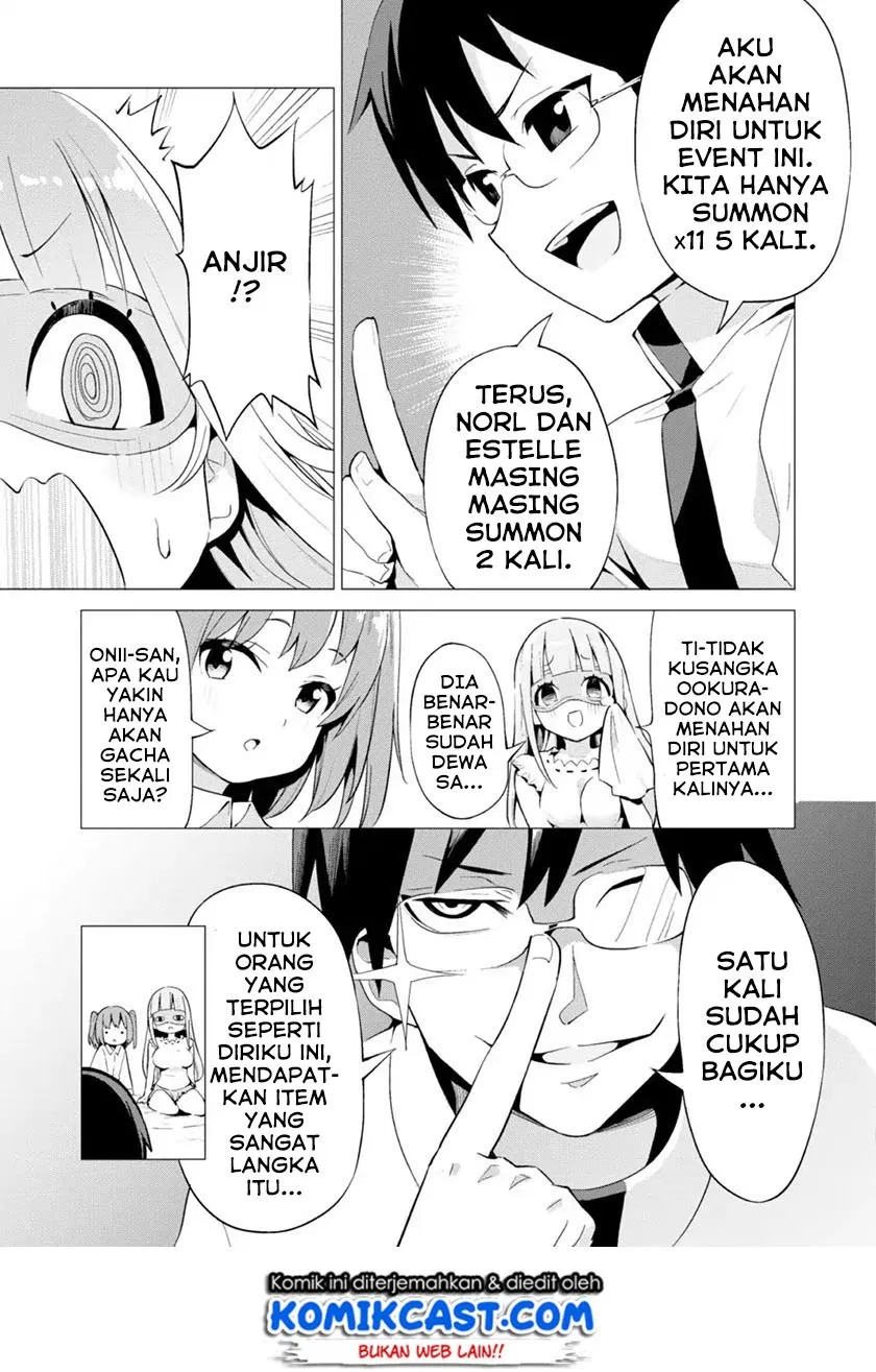 image-komik-gacha-wo-mawashite-nakama-wo-fuyasu-saikyou-no-bishoujo-gundan-wo-tsukuriagero-chapter-12-5/25