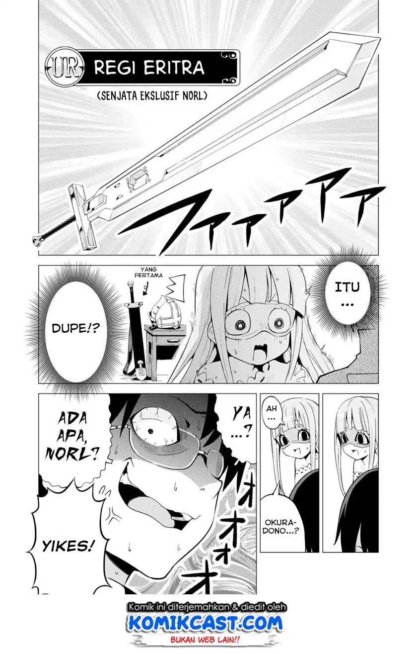 image-komik-gacha-wo-mawashite-nakama-wo-fuyasu-saikyou-no-bishoujo-gundan-wo-tsukuriagero-chapter-12-12/25