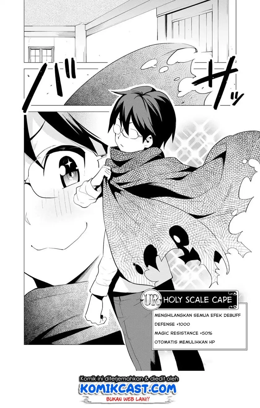 image-komik-gacha-wo-mawashite-nakama-wo-fuyasu-saikyou-no-bishoujo-gundan-wo-tsukuriagero-chapter-12-19/25