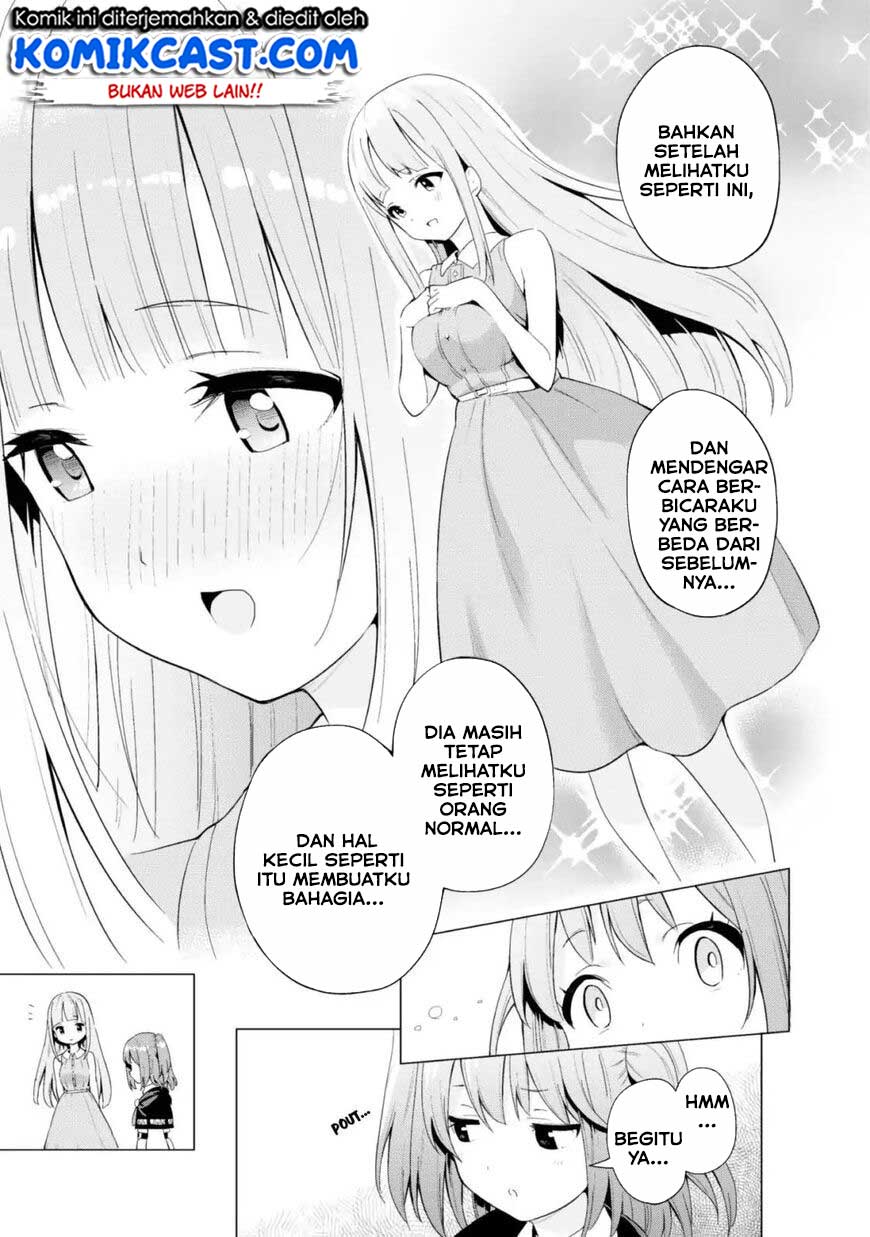 image-komik-gacha-wo-mawashite-nakama-wo-fuyasu-saikyou-no-bishoujo-gundan-wo-tsukuriagero-chapter-13-16/26