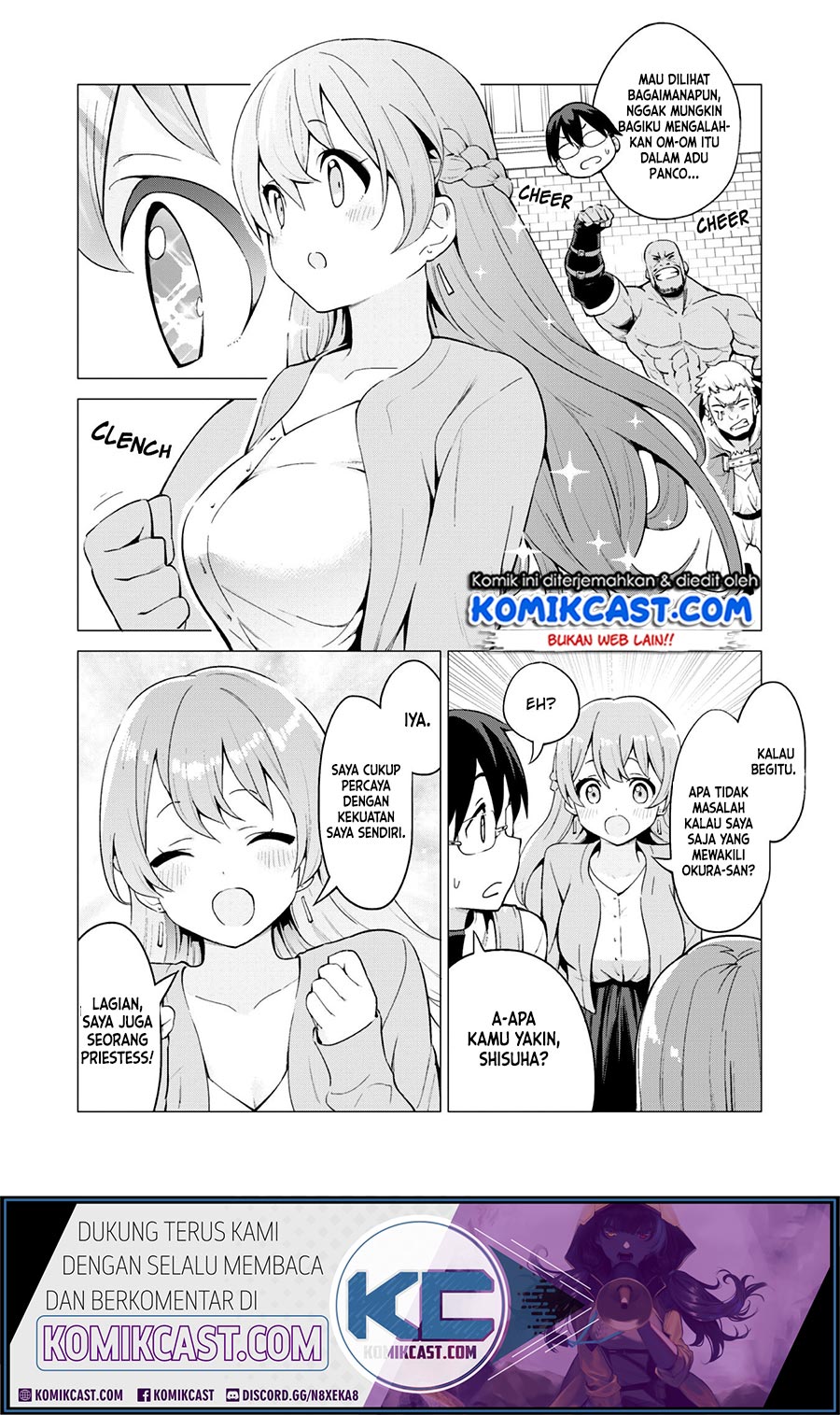 image-komik-gacha-wo-mawashite-nakama-wo-fuyasu-saikyou-no-bishoujo-gundan-wo-tsukuriagero-chapter-20-17/25