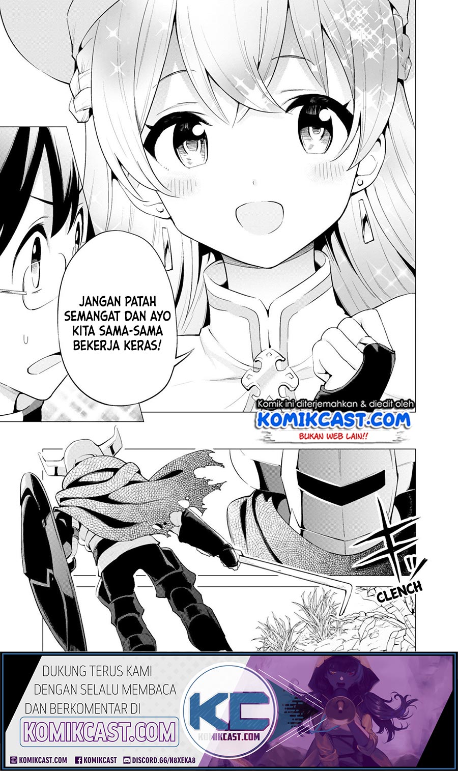 image-komik-gacha-wo-mawashite-nakama-wo-fuyasu-saikyou-no-bishoujo-gundan-wo-tsukuriagero-chapter-21-19/28