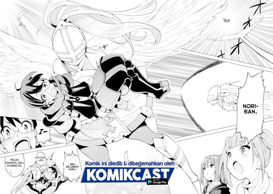 image-komik-gacha-wo-mawashite-nakama-wo-fuyasu-saikyou-no-bishoujo-gundan-wo-tsukuriagero-chapter-25-21/27