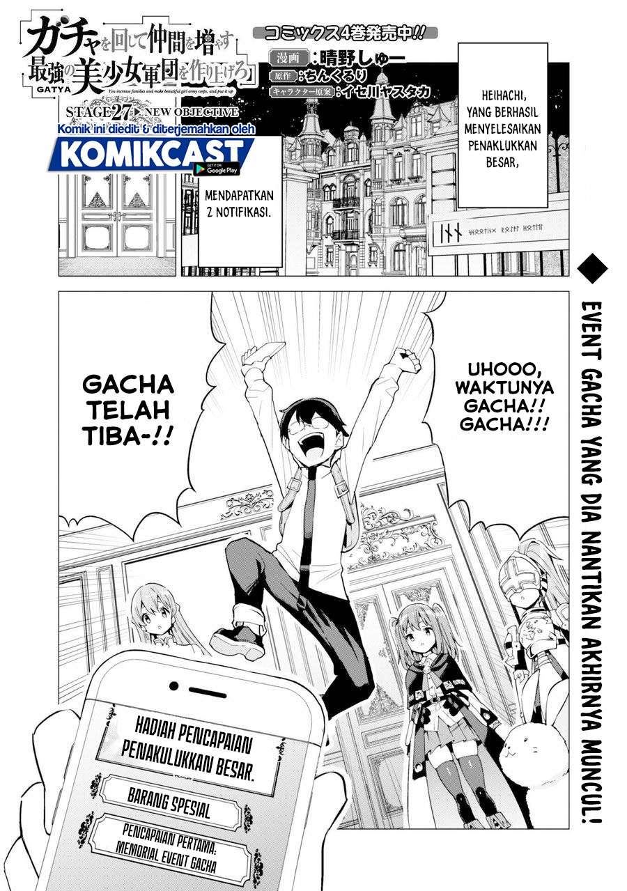 image-komik-gacha-wo-mawashite-nakama-wo-fuyasu-saikyou-no-bishoujo-gundan-wo-tsukuriagero-chapter-27-0/24