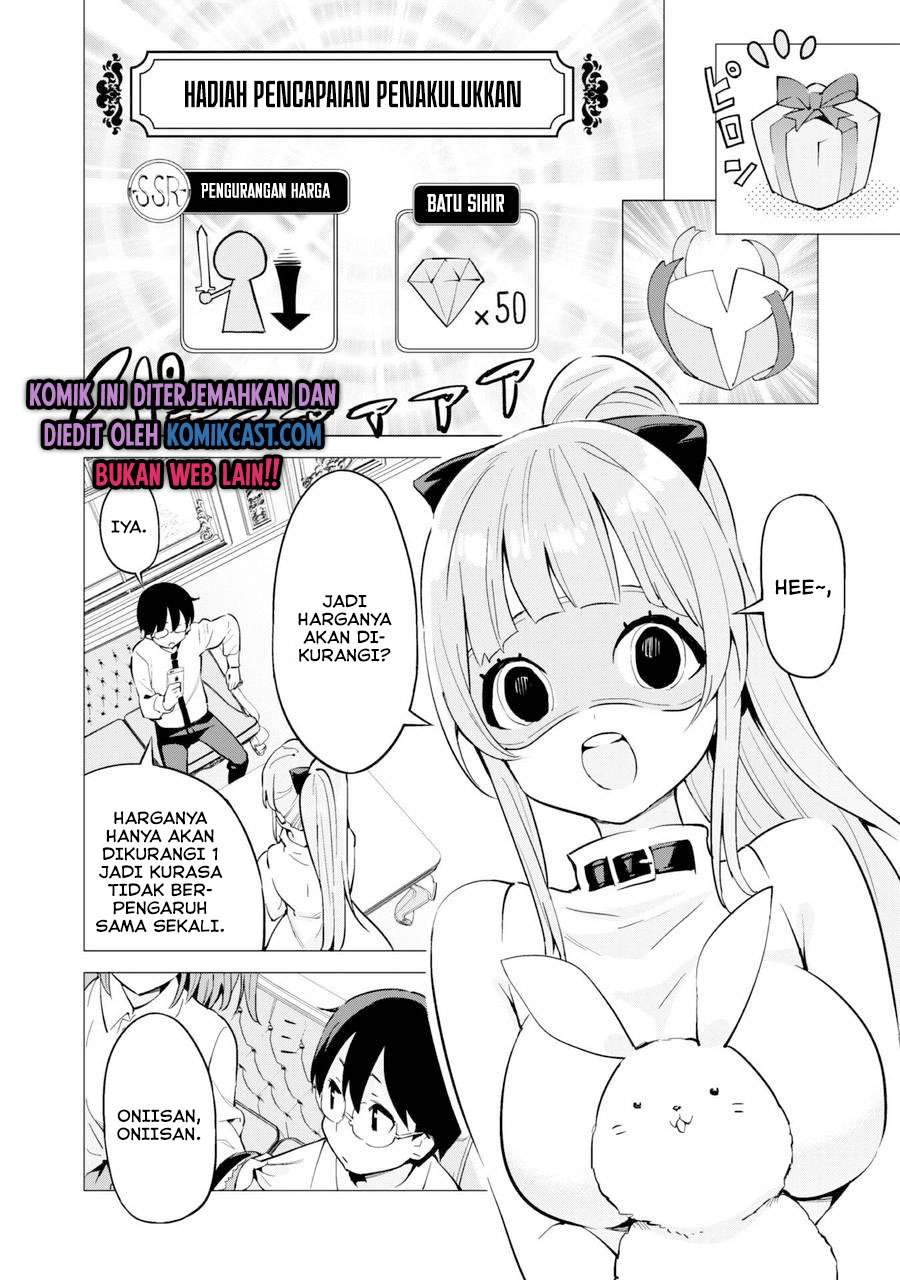 image-komik-gacha-wo-mawashite-nakama-wo-fuyasu-saikyou-no-bishoujo-gundan-wo-tsukuriagero-chapter-27-1/24