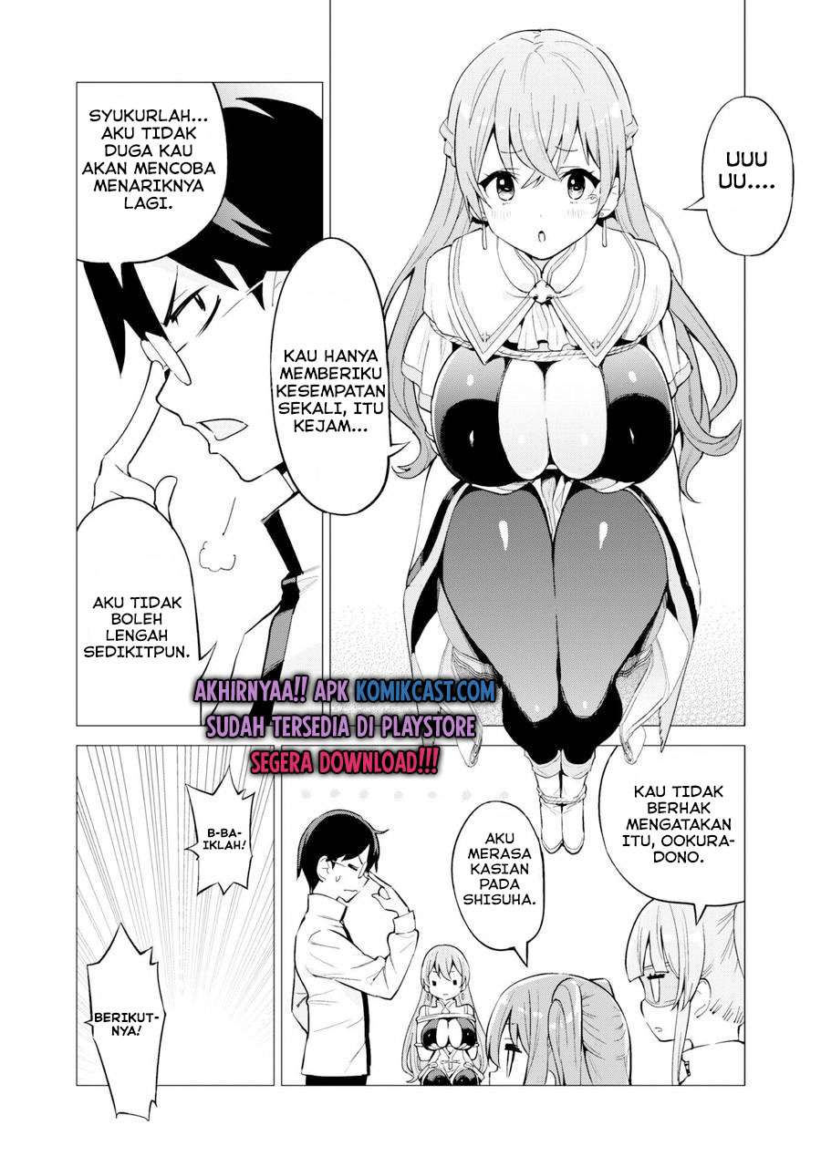 image-komik-gacha-wo-mawashite-nakama-wo-fuyasu-saikyou-no-bishoujo-gundan-wo-tsukuriagero-chapter-27-9/24