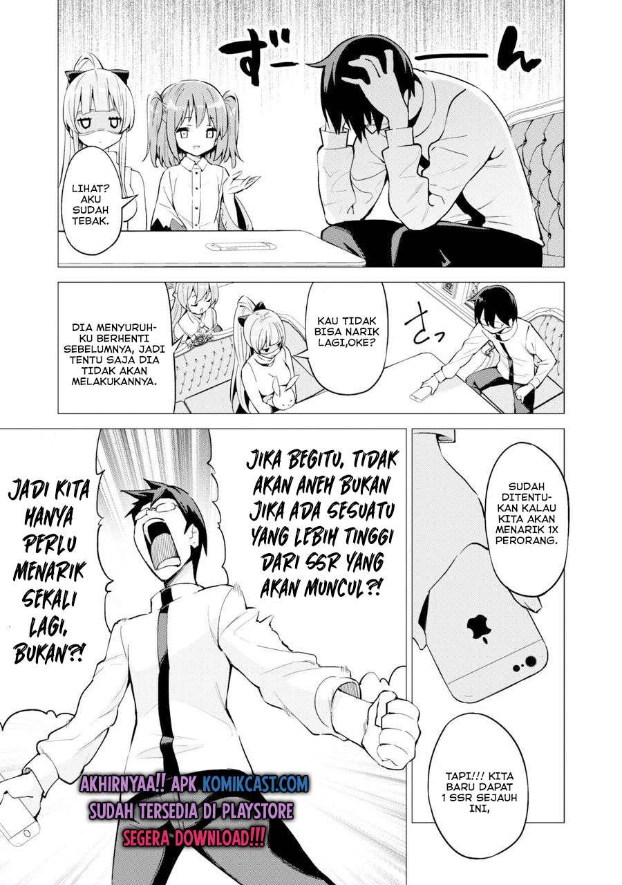 image-komik-gacha-wo-mawashite-nakama-wo-fuyasu-saikyou-no-bishoujo-gundan-wo-tsukuriagero-chapter-27-12/24