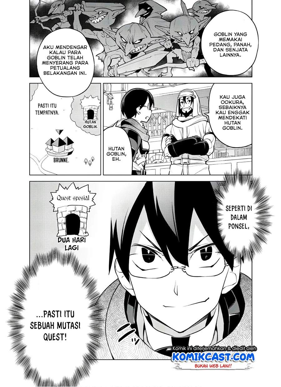 image-komik-gacha-wo-mawashite-nakama-wo-fuyasu-saikyou-no-bishoujo-gundan-wo-tsukuriagero-chapter-30-3/22