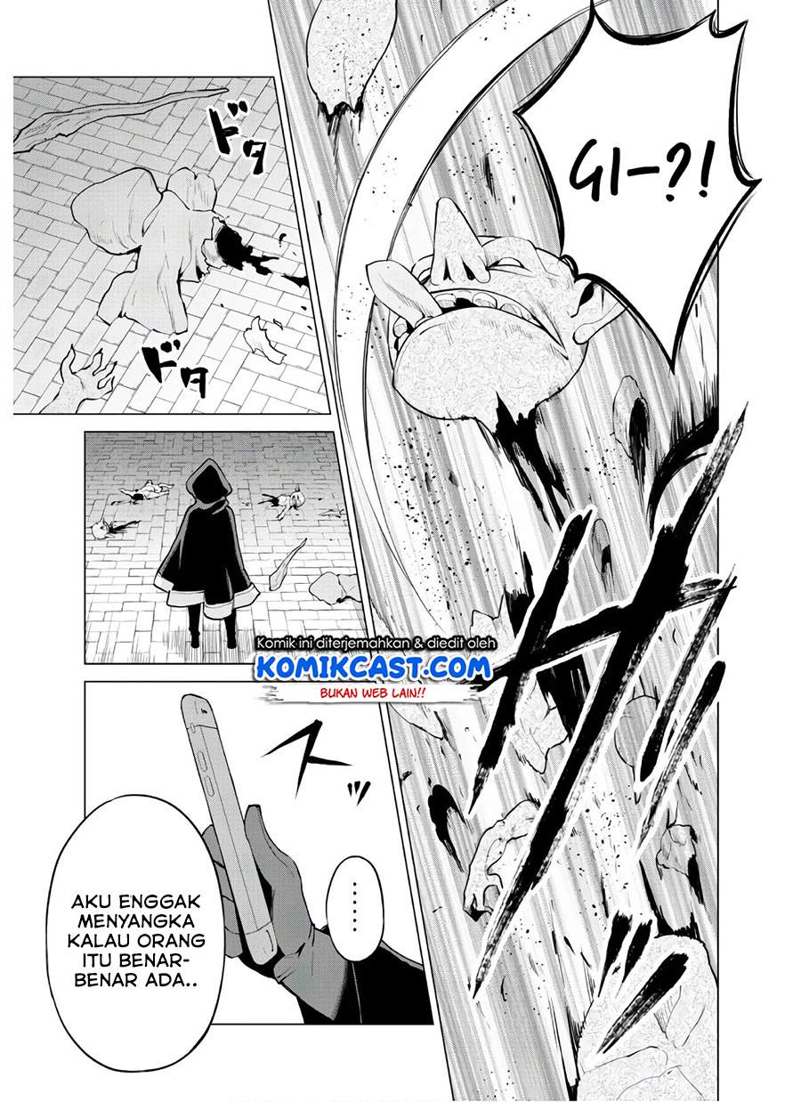 image-komik-gacha-wo-mawashite-nakama-wo-fuyasu-saikyou-no-bishoujo-gundan-wo-tsukuriagero-chapter-30-20/22