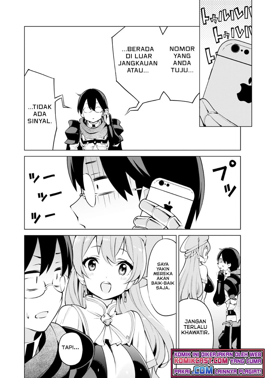 image-komik-gacha-wo-mawashite-nakama-wo-fuyasu-saikyou-no-bishoujo-gundan-wo-tsukuriagero-chapter-31-5/26