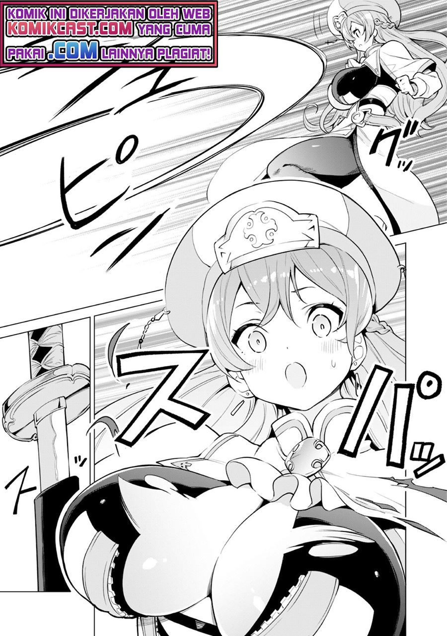 image-komik-gacha-wo-mawashite-nakama-wo-fuyasu-saikyou-no-bishoujo-gundan-wo-tsukuriagero-chapter-31-21/26