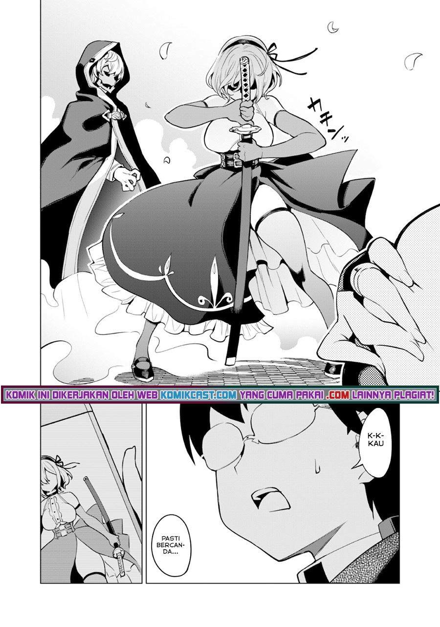 image-komik-gacha-wo-mawashite-nakama-wo-fuyasu-saikyou-no-bishoujo-gundan-wo-tsukuriagero-chapter-31-22/26