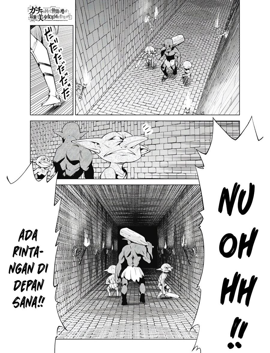 image-komik-gacha-wo-mawashite-nakama-wo-fuyasu-saikyou-no-bishoujo-gundan-wo-tsukuriagero-chapter-32-1/25