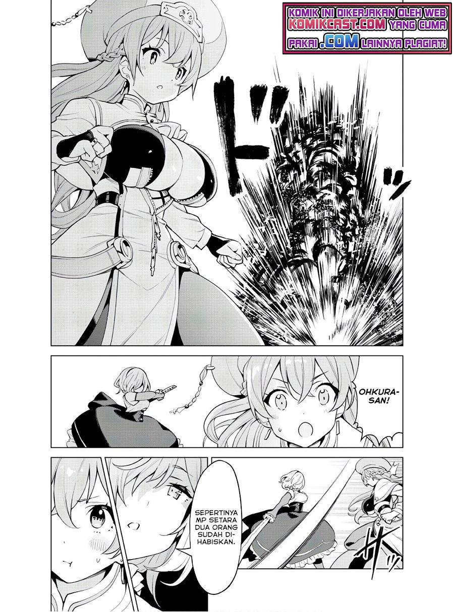 image-komik-gacha-wo-mawashite-nakama-wo-fuyasu-saikyou-no-bishoujo-gundan-wo-tsukuriagero-chapter-32-15/25