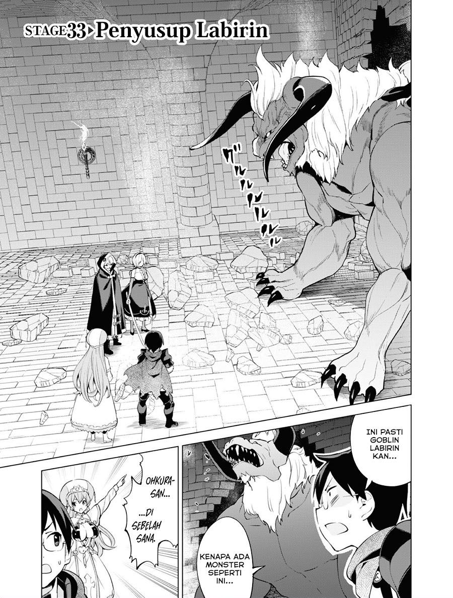 image-komik-gacha-wo-mawashite-nakama-wo-fuyasu-saikyou-no-bishoujo-gundan-wo-tsukuriagero-chapter-33-0/26