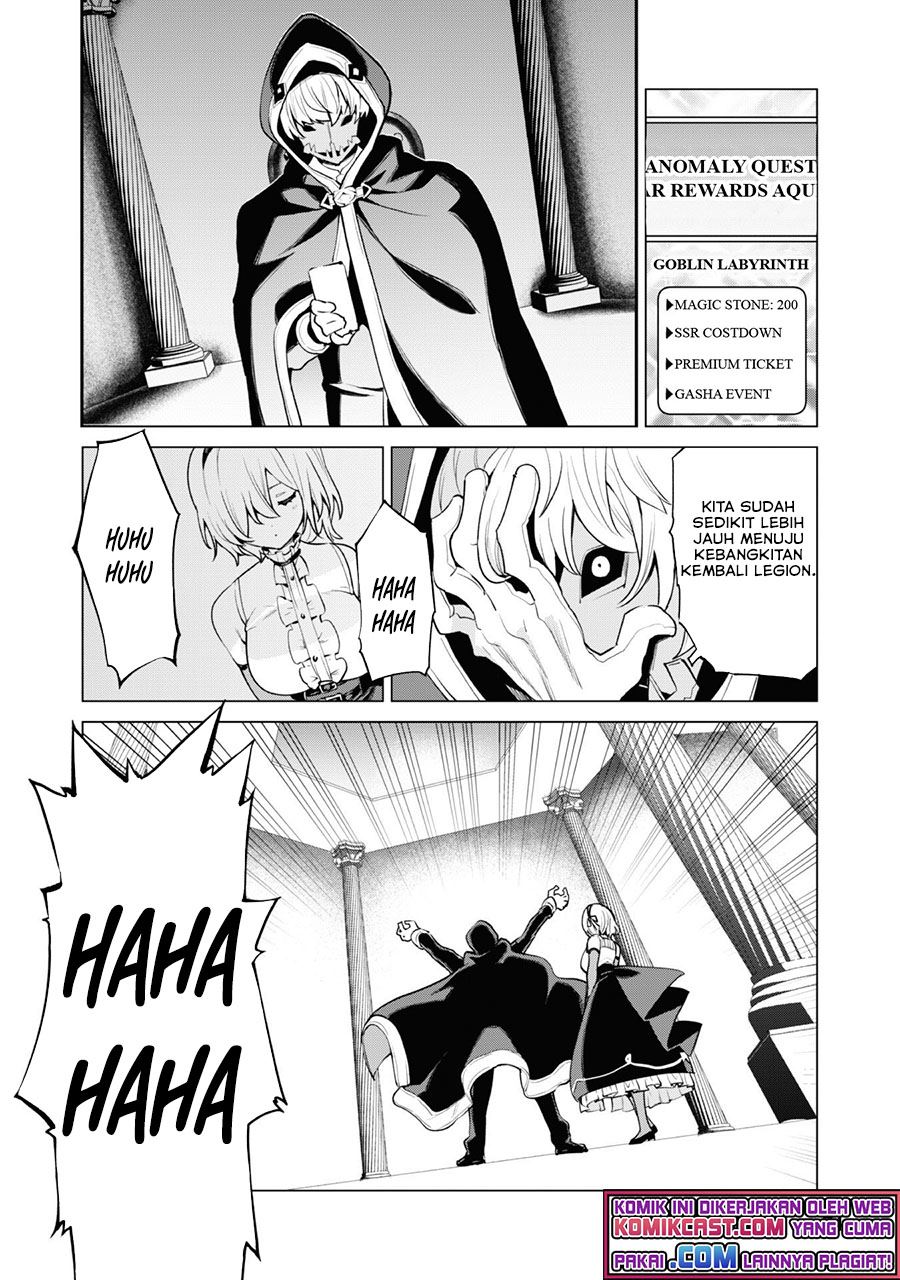 image-komik-gacha-wo-mawashite-nakama-wo-fuyasu-saikyou-no-bishoujo-gundan-wo-tsukuriagero-chapter-33-21/26