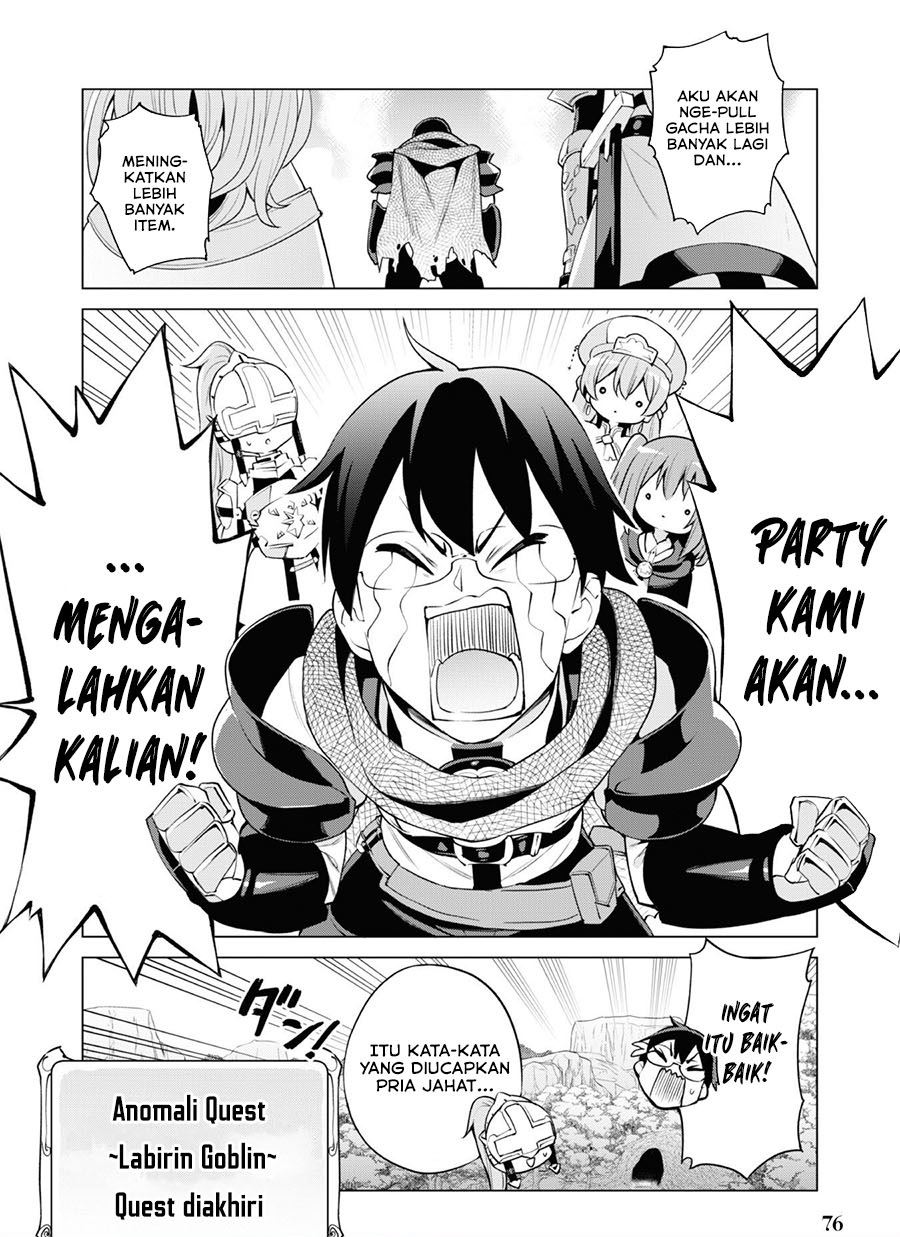 image-komik-gacha-wo-mawashite-nakama-wo-fuyasu-saikyou-no-bishoujo-gundan-wo-tsukuriagero-chapter-33-23/26