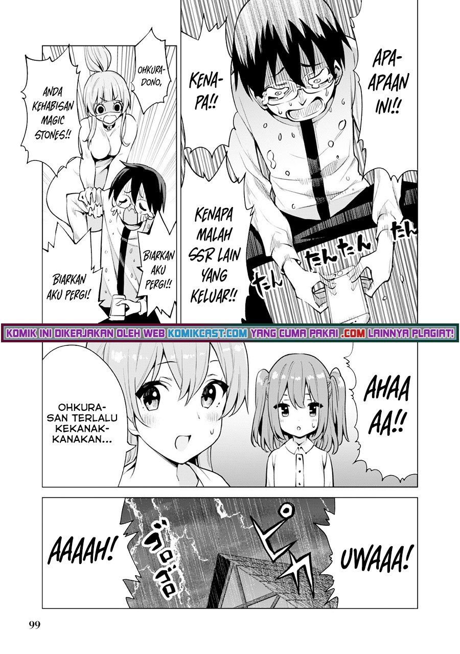 image-komik-gacha-wo-mawashite-nakama-wo-fuyasu-saikyou-no-bishoujo-gundan-wo-tsukuriagero-chapter-34-19/25