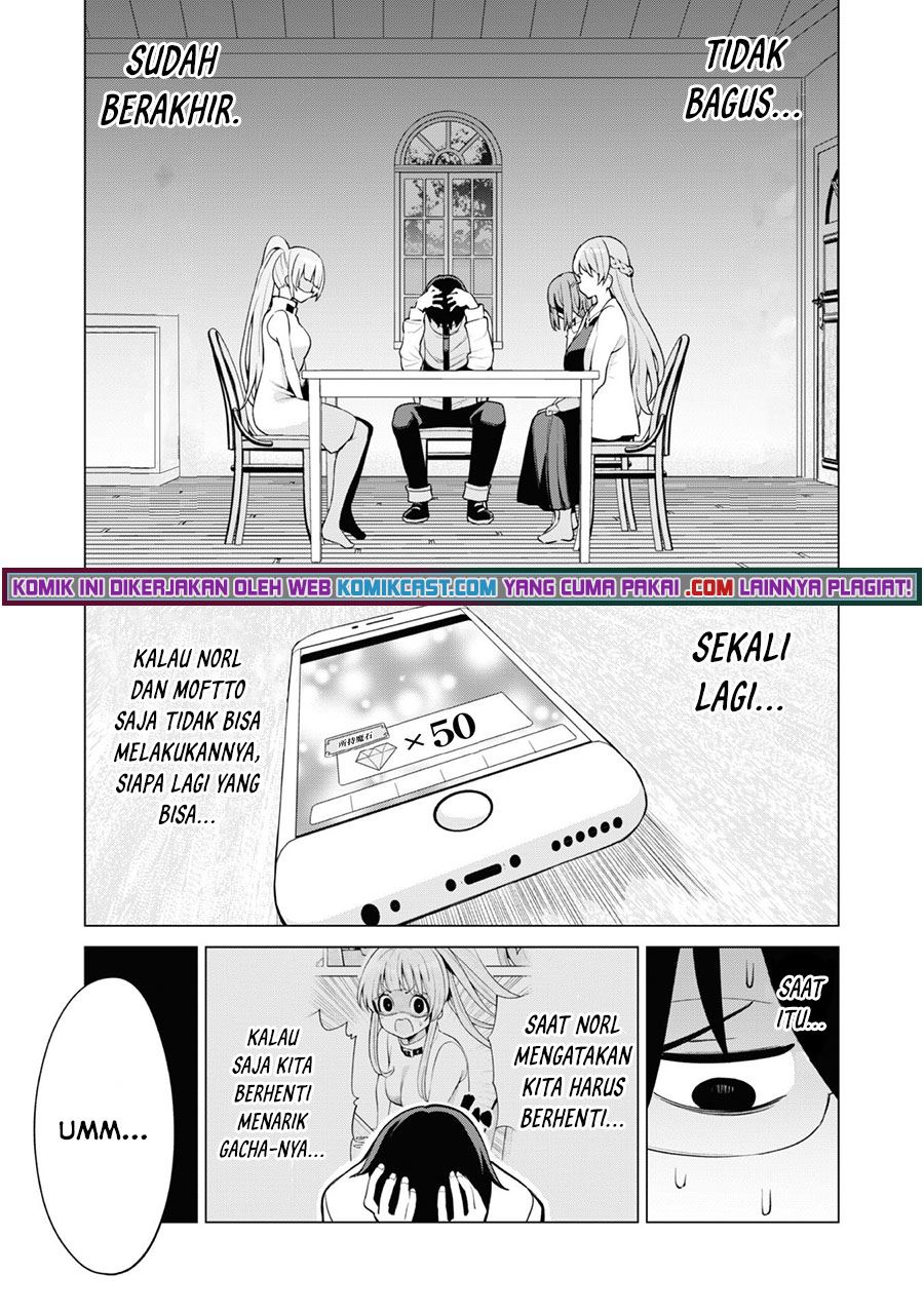 image-komik-gacha-wo-mawashite-nakama-wo-fuyasu-saikyou-no-bishoujo-gundan-wo-tsukuriagero-chapter-35-21/27