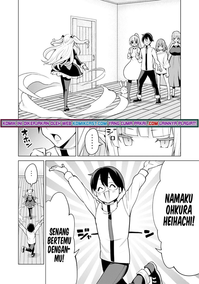 image-komik-gacha-wo-mawashite-nakama-wo-fuyasu-saikyou-no-bishoujo-gundan-wo-tsukuriagero-chapter-36-13/22