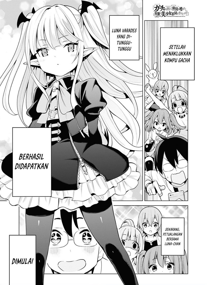 image-komik-gacha-wo-mawashite-nakama-wo-fuyasu-saikyou-no-bishoujo-gundan-wo-tsukuriagero-chapter-37-2/30