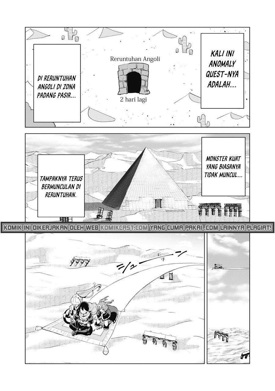 image-komik-gacha-wo-mawashite-nakama-wo-fuyasu-saikyou-no-bishoujo-gundan-wo-tsukuriagero-chapter-40-15/30