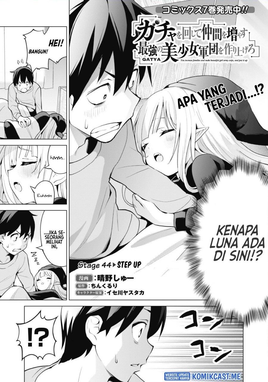 image-komik-gacha-wo-mawashite-nakama-wo-fuyasu-saikyou-no-bishoujo-gundan-wo-tsukuriagero-chapter-44-1/26