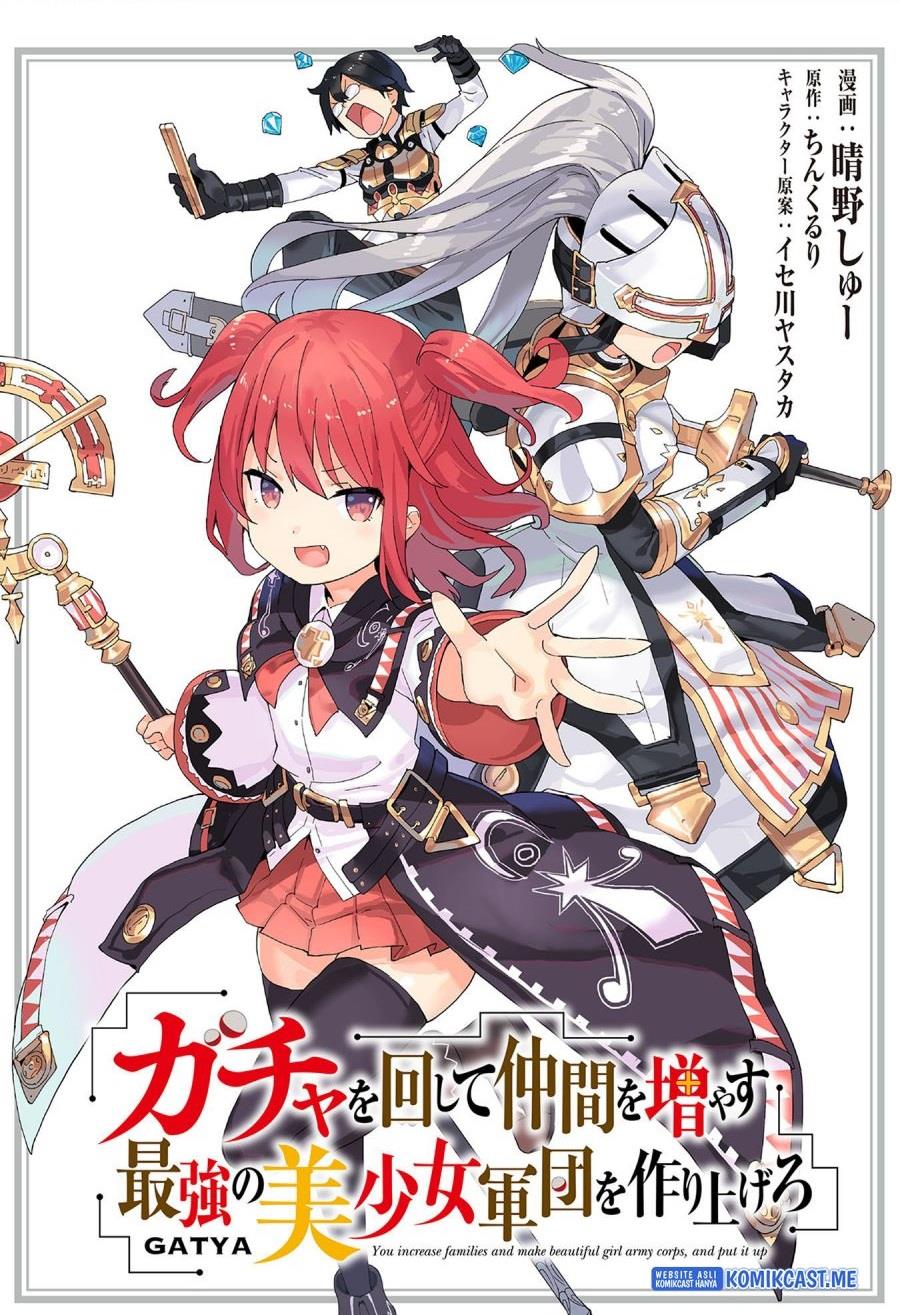 image-komik-gacha-wo-mawashite-nakama-wo-fuyasu-saikyou-no-bishoujo-gundan-wo-tsukuriagero-chapter-46-0/28