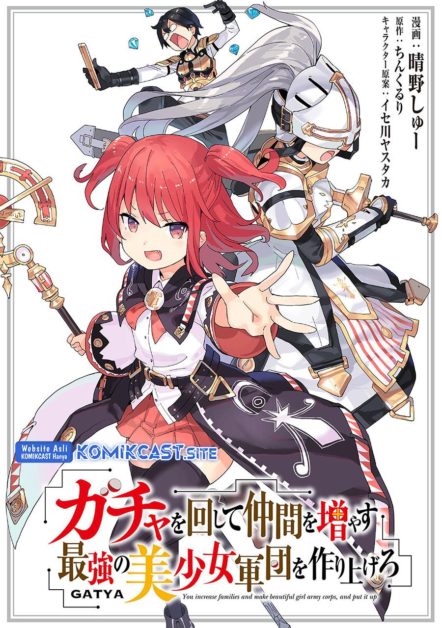 image-komik-gacha-wo-mawashite-nakama-wo-fuyasu-saikyou-no-bishoujo-gundan-wo-tsukuriagero-chapter-49-1/29