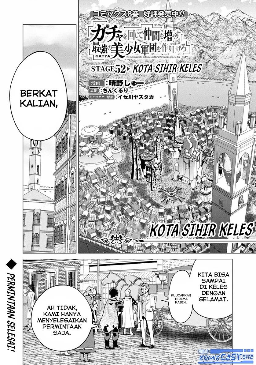 image-komik-gacha-wo-mawashite-nakama-wo-fuyasu-saikyou-no-bishoujo-gundan-wo-tsukuriagero-chapter-52-1/25