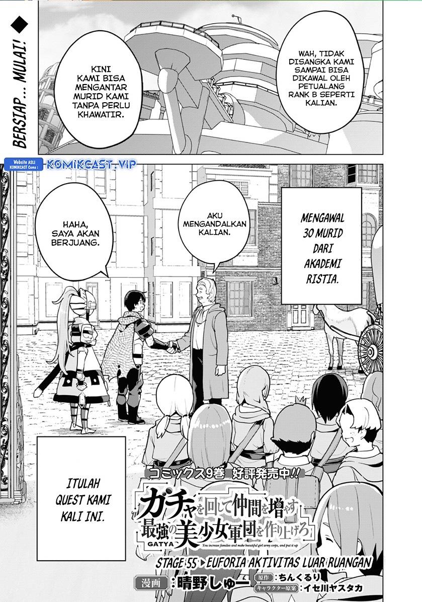 image-komik-gacha-wo-mawashite-nakama-wo-fuyasu-saikyou-no-bishoujo-gundan-wo-tsukuriagero-chapter-55-0/24