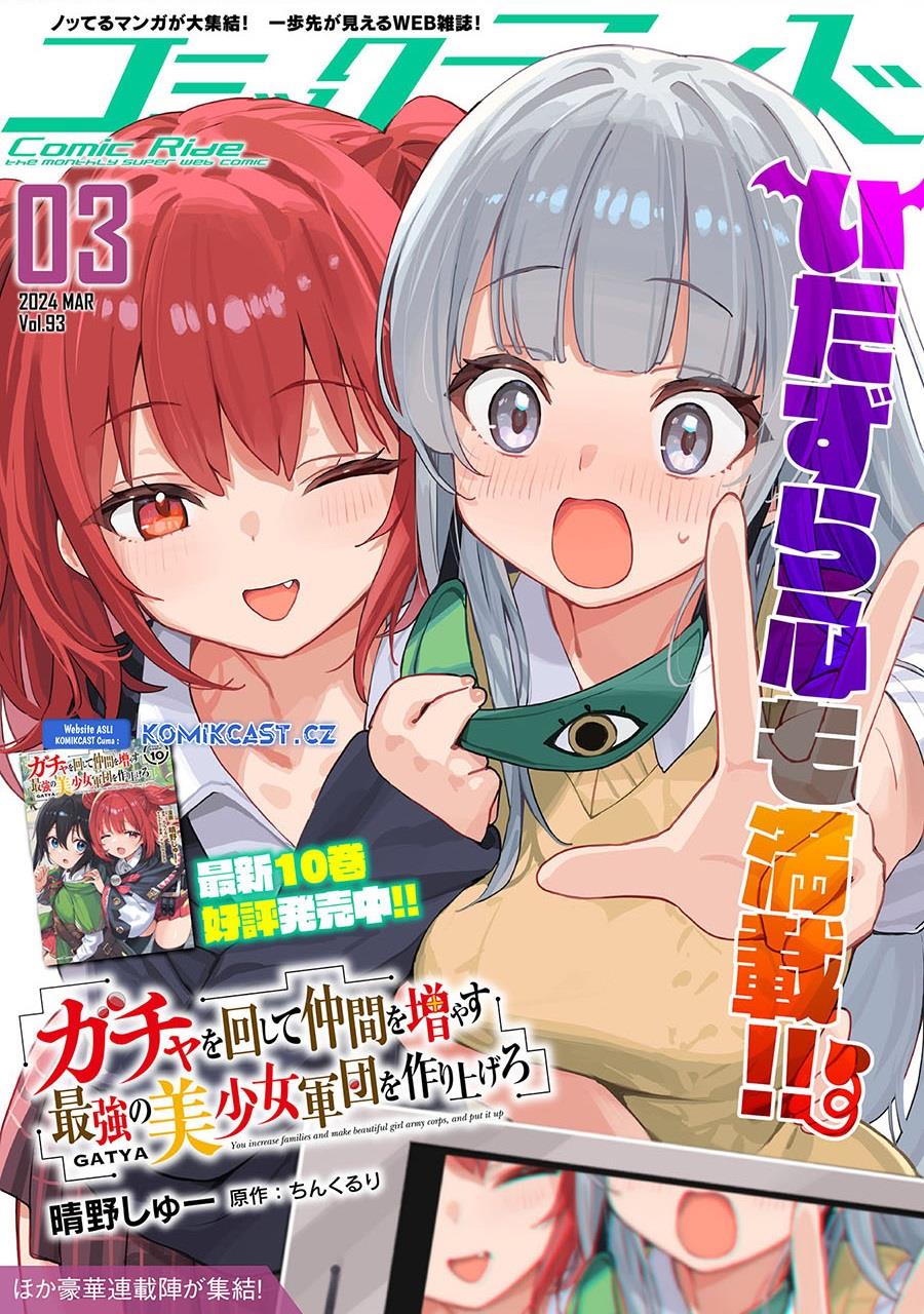 image-komik-gacha-wo-mawashite-nakama-wo-fuyasu-saikyou-no-bishoujo-gundan-wo-tsukuriagero-chapter-61-0/25