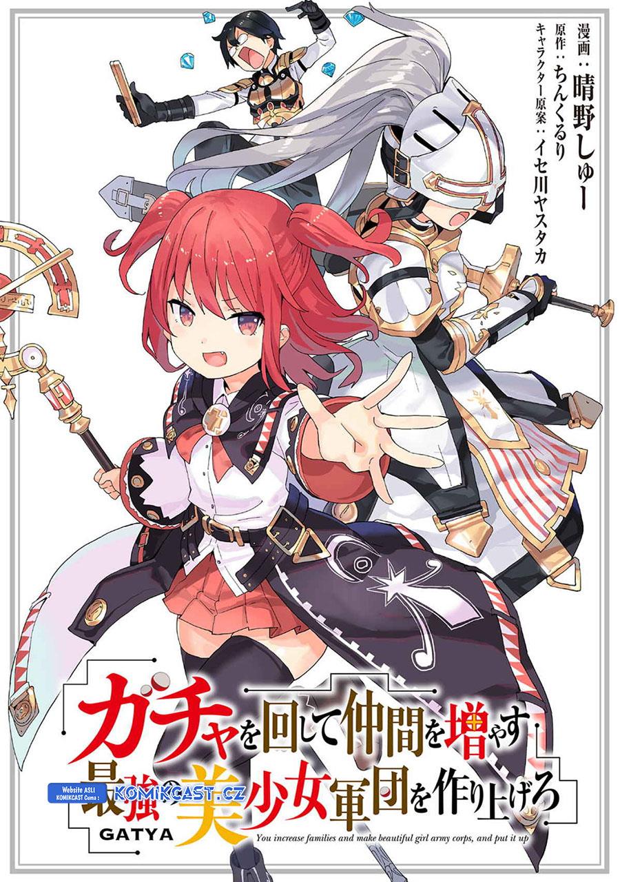 image-komik-gacha-wo-mawashite-nakama-wo-fuyasu-saikyou-no-bishoujo-gundan-wo-tsukuriagero-chapter-61-1/25