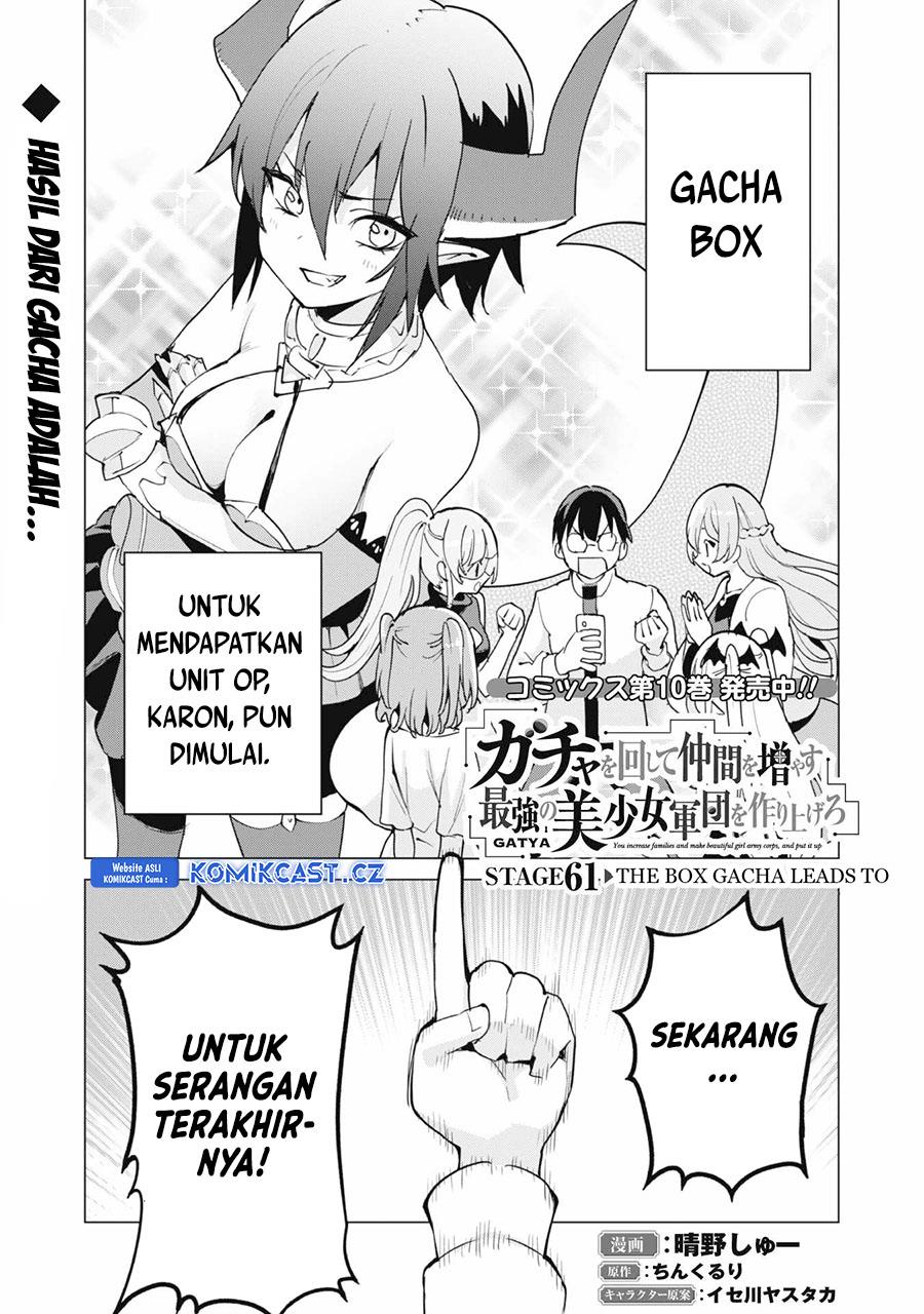 image-komik-gacha-wo-mawashite-nakama-wo-fuyasu-saikyou-no-bishoujo-gundan-wo-tsukuriagero-chapter-61-2/25