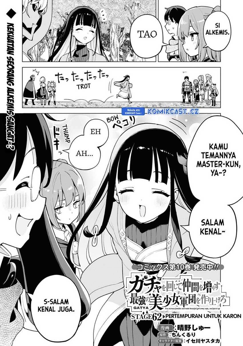 image-komik-gacha-wo-mawashite-nakama-wo-fuyasu-saikyou-no-bishoujo-gundan-wo-tsukuriagero-chapter-62-1/29