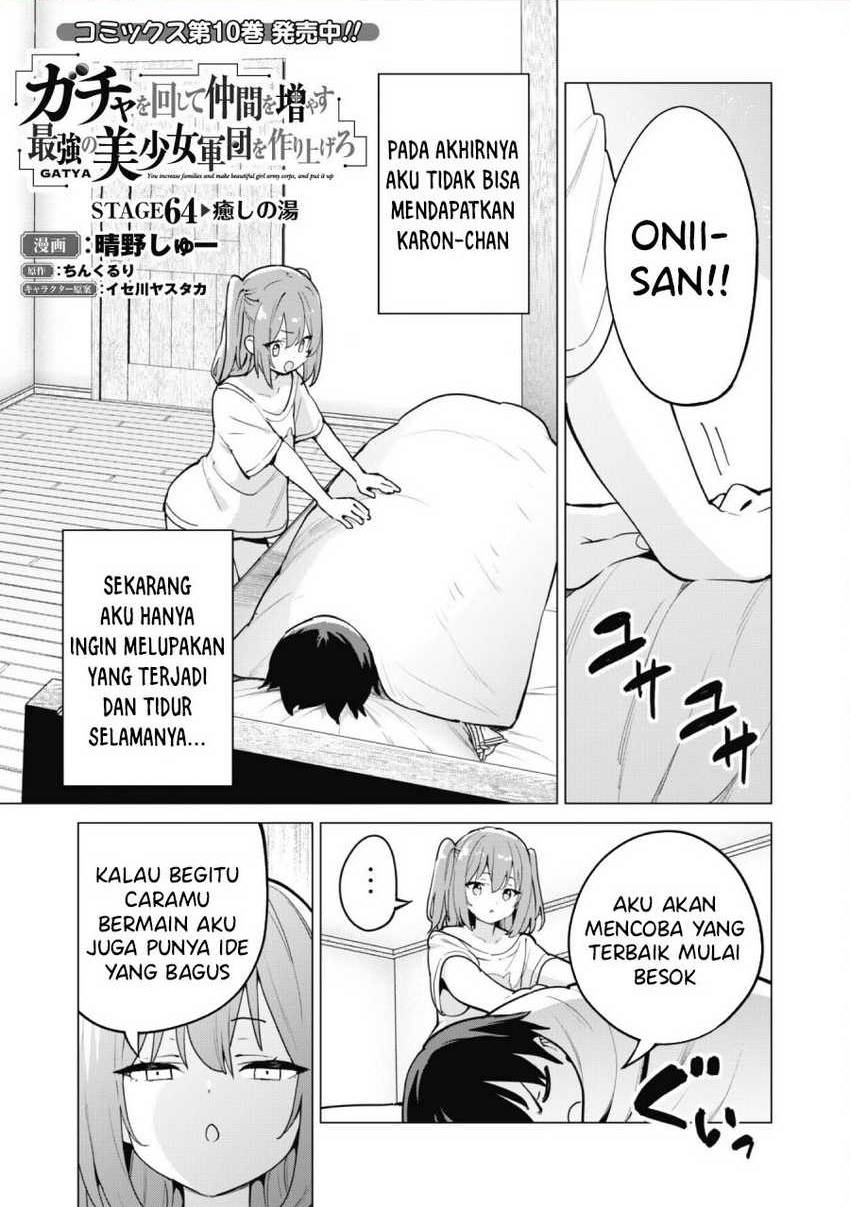 image-komik-gacha-wo-mawashite-nakama-wo-fuyasu-saikyou-no-bishoujo-gundan-wo-tsukuriagero-chapter-64-0/23