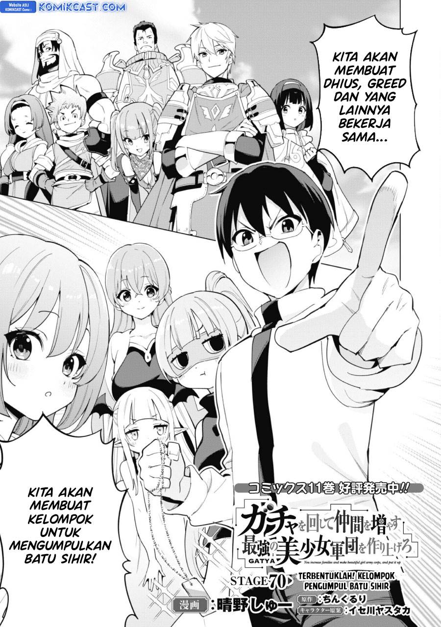 image-komik-gacha-wo-mawashite-nakama-wo-fuyasu-saikyou-no-bishoujo-gundan-wo-tsukuriagero-chapter-70-1/25