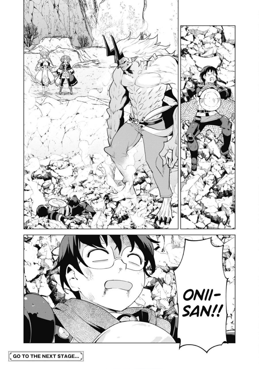 image-komik-gacha-wo-mawashite-nakama-wo-fuyasu-saikyou-no-bishoujo-gundan-wo-tsukuriagero-chapter-71-21/22